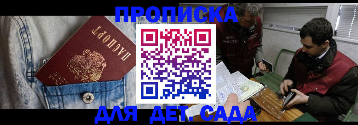 форма 3 в Новом Уренгое